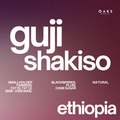 Guji Shakiso, Ethiopia | 150gm